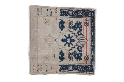 1.5x1.5 Vintage Distressed Oushak Square Rug Mat