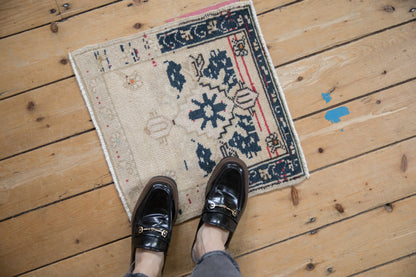 1.5x1.5 Vintage Distressed Oushak Square Rug Mat