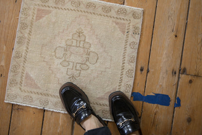 1.5x2 Vintage Distressed Oushak Square Rug Mat