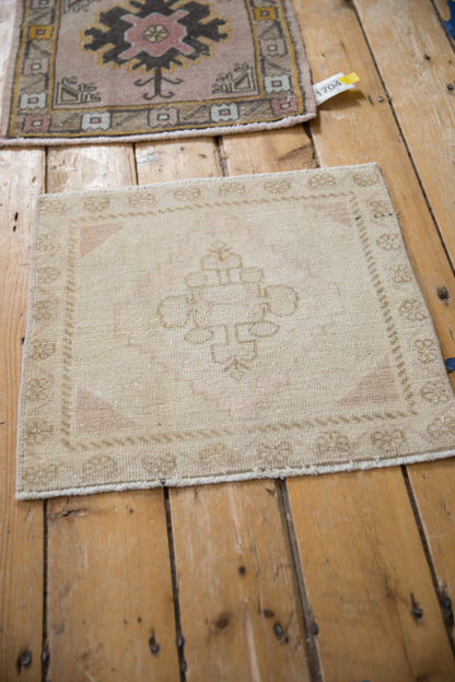 1.5x2 Vintage Distressed Oushak Square Rug Mat