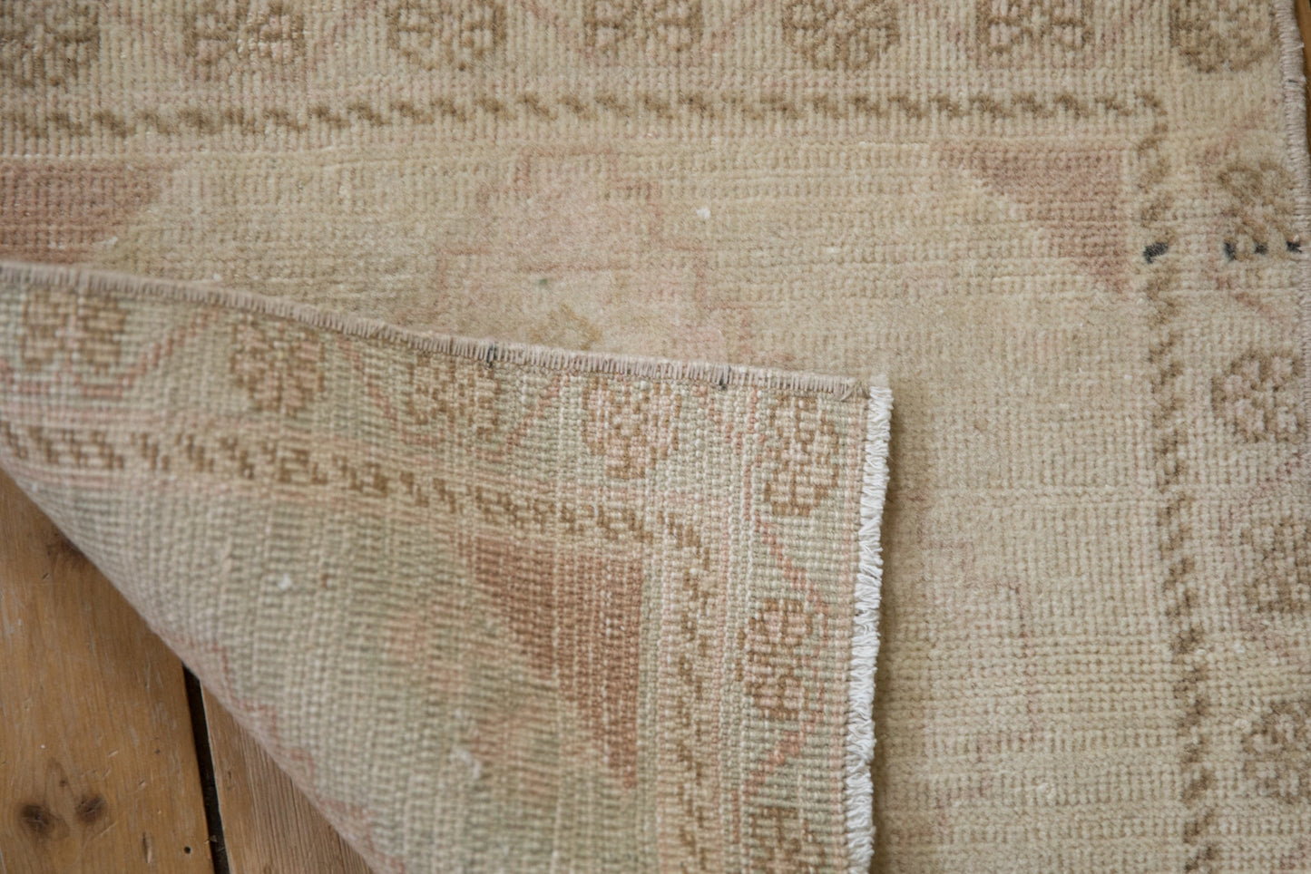 1.5x2 Vintage Distressed Oushak Square Rug Mat