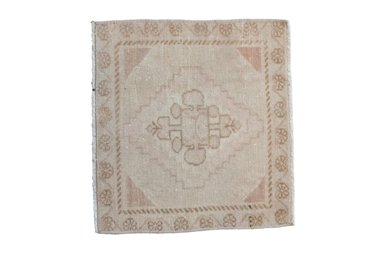 1.5x2 Vintage Distressed Oushak Square Rug Mat