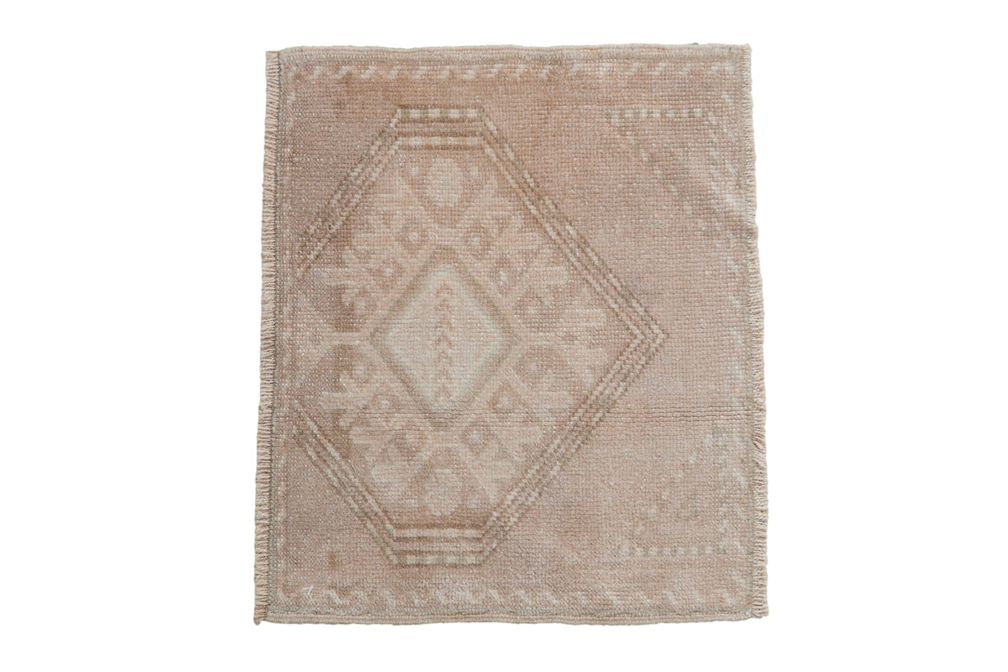 1.5x2 Vintage Distressed Oushak Square Rug Mat