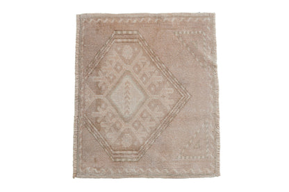 1.5x2 Vintage Distressed Oushak Square Rug Mat