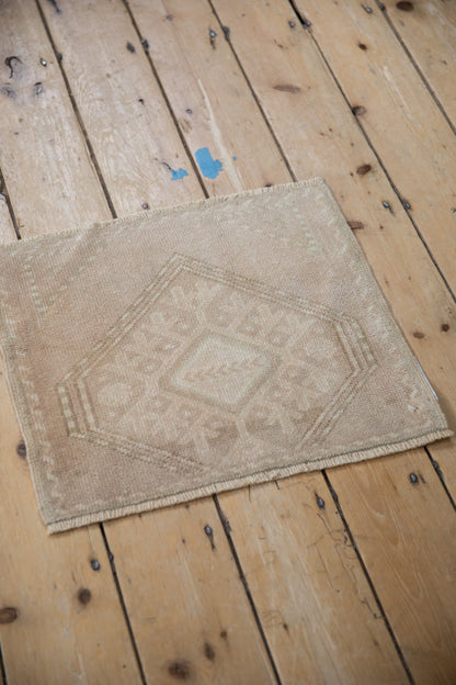 1.5x2 Vintage Distressed Oushak Square Rug Mat