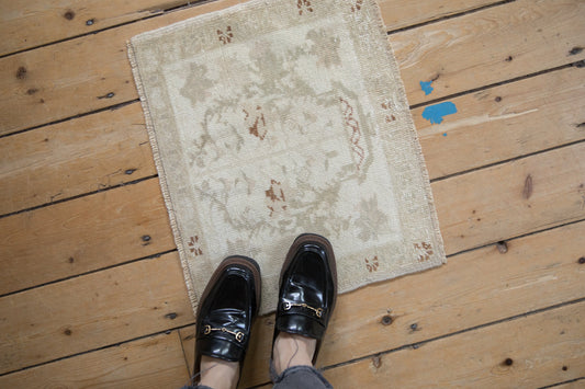 1.5x2 Vintage Distressed Oushak Square Rug Mat