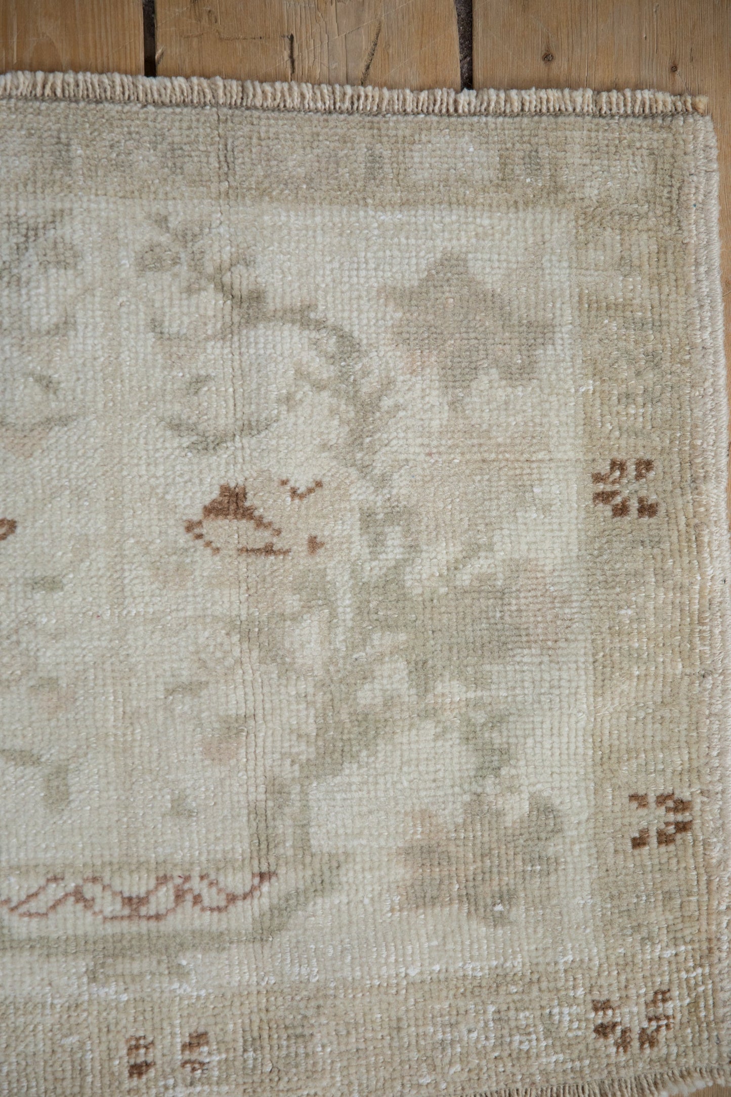 1.5x2 Vintage Distressed Oushak Square Rug Mat