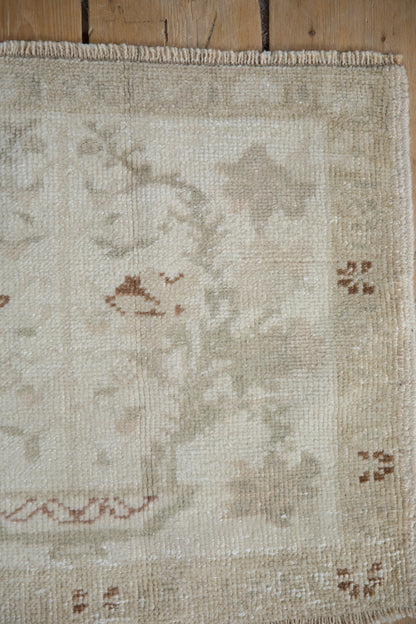 1.5x2 Vintage Distressed Oushak Square Rug Mat