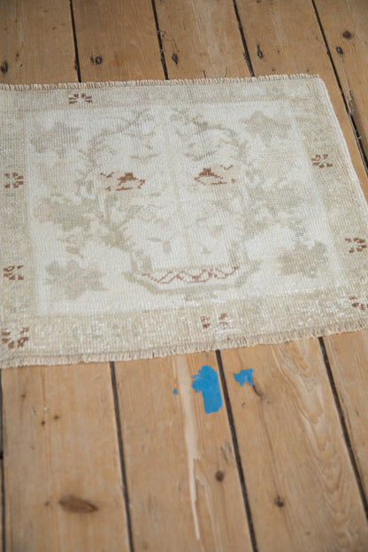 1.5x2 Vintage Distressed Oushak Square Rug Mat