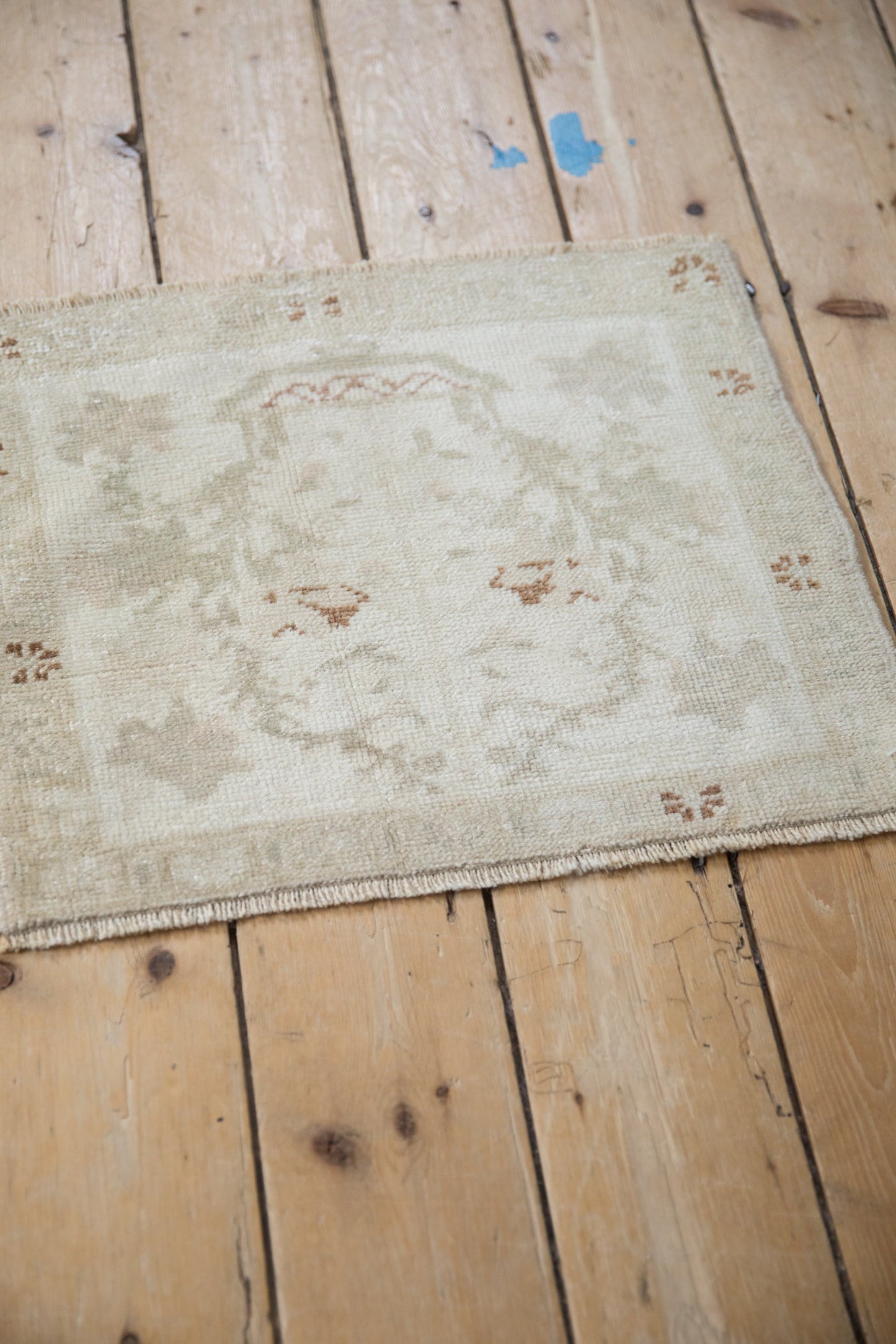 1.5x2 Vintage Distressed Oushak Square Rug Mat