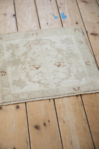 1.5x2 Vintage Distressed Oushak Square Rug Mat