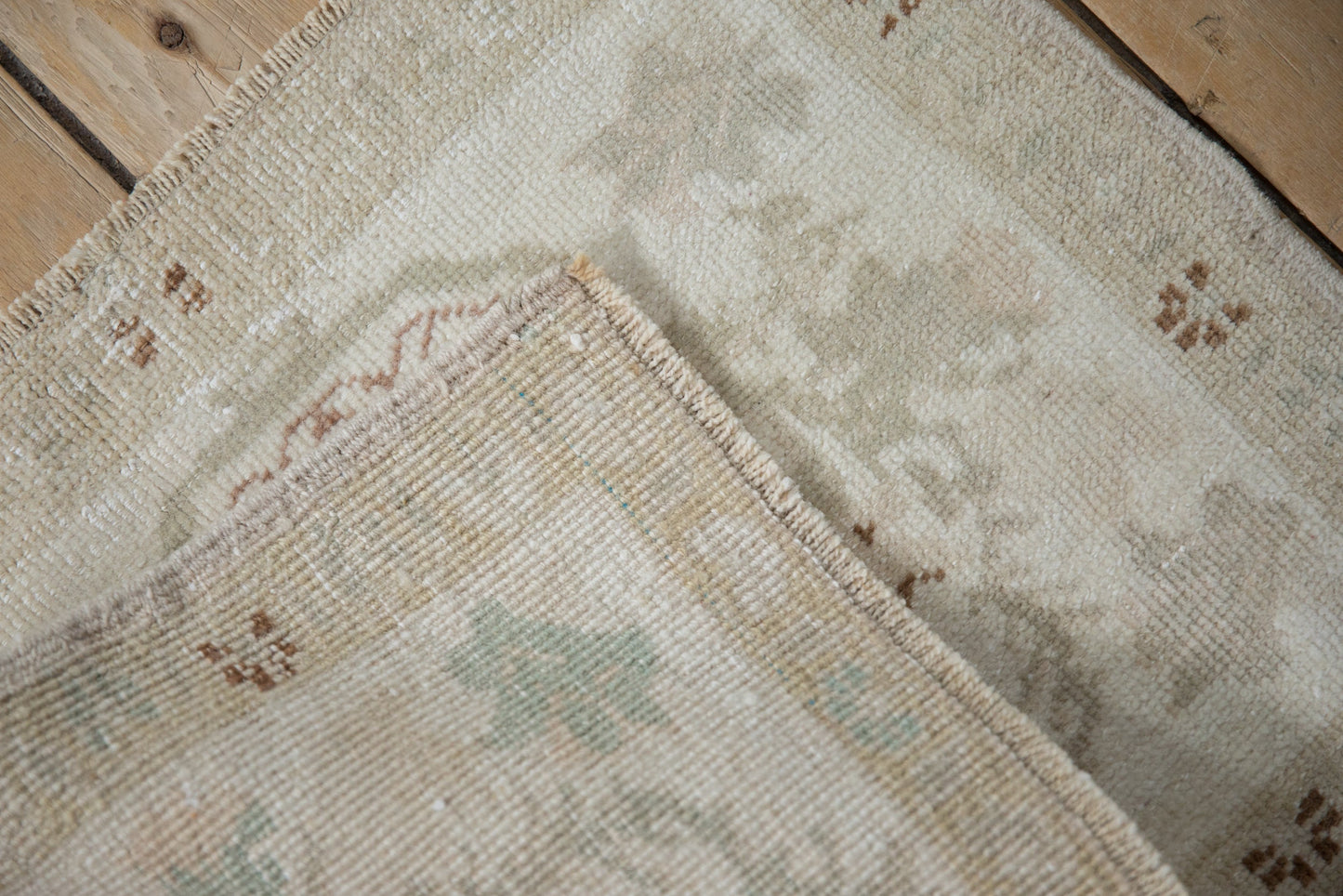 1.5x2 Vintage Distressed Oushak Square Rug Mat