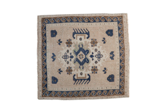 2x2 Vintage Distressed Oushak Square Rug Mat