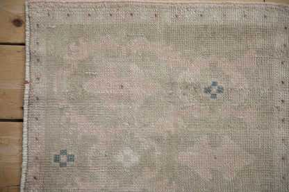 1.5x1.5 Vintage Distressed Oushak Square Rug Mat