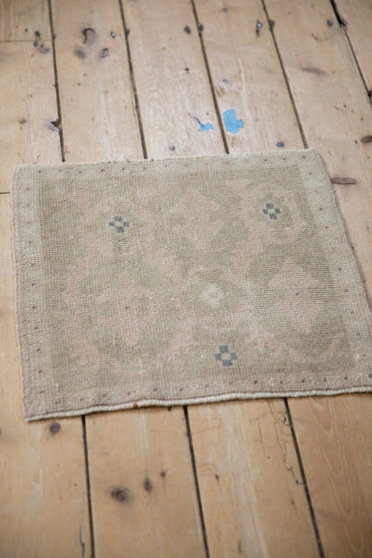 1.5x1.5 Vintage Distressed Oushak Square Rug Mat