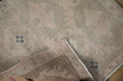 1.5x1.5 Vintage Distressed Oushak Square Rug Mat