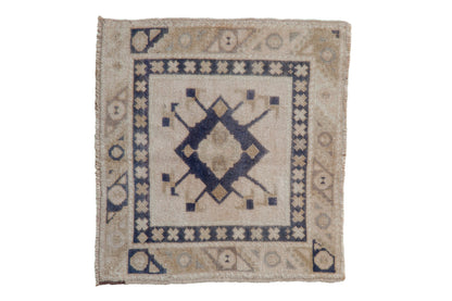 2x2 Vintage Distressed Oushak Square Rug Mat