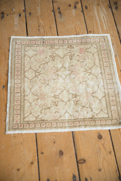 1.5x1.5 Vintage Distressed Kayseri Square Rug Mat