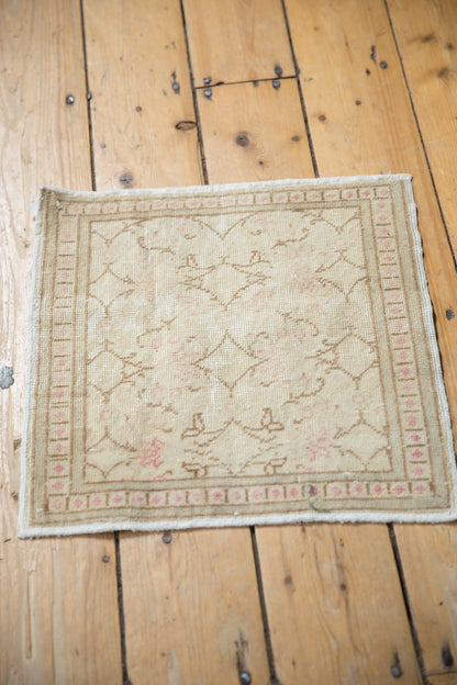 1.5x1.5 Vintage Distressed Kayseri Square Rug Mat