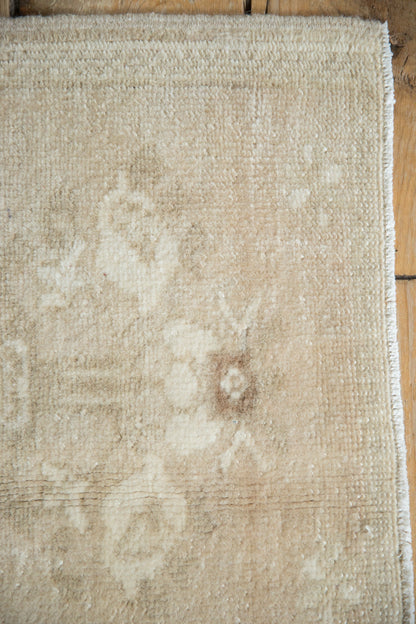 1x1.5 Vintage Distressed Bag Face Oushak Square Rug Mat