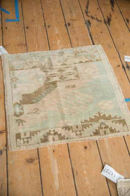 2x2 Vintage Distressed Oushak Square Rug Mat
