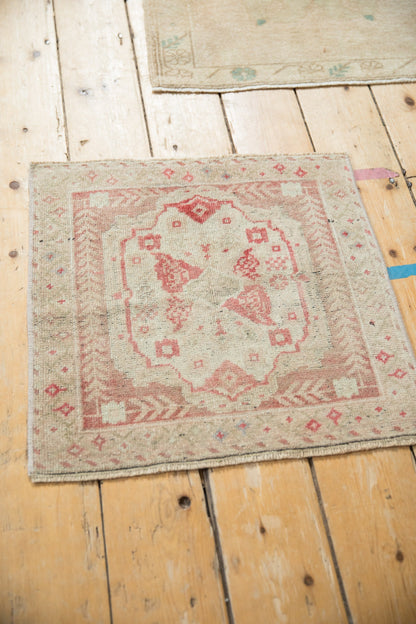 1.5x2 Vintage Distressed Oushak Square Rug Mat