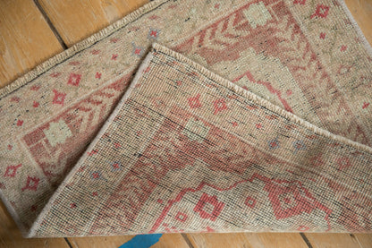 1.5x2 Vintage Distressed Oushak Square Rug Mat