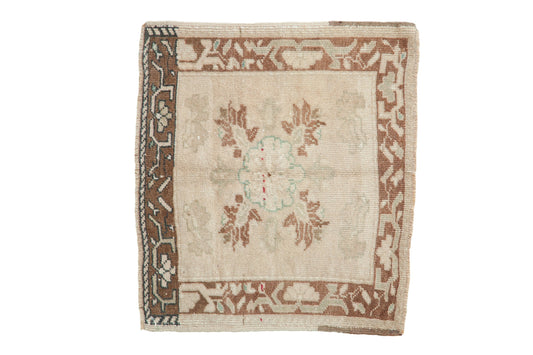 2x2.5 Vintage Distressed Oushak Square Rug Mat