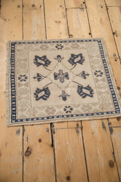 1.5x2 Vintage Distressed Oushak Square Rug Mat
