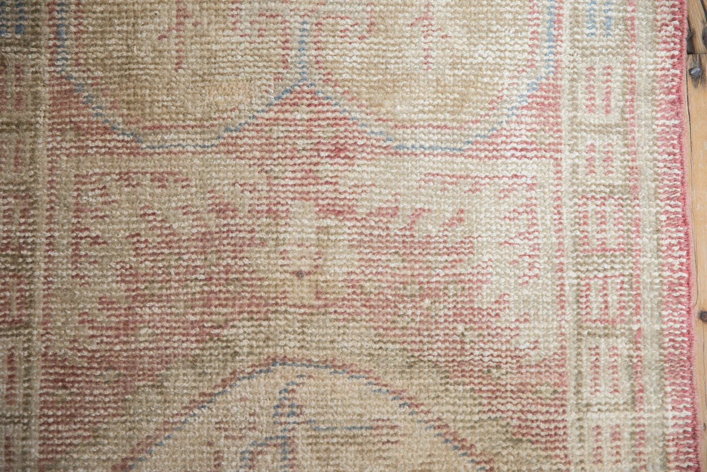 2x4.5 Vintage Distressed Oushak Rug Runner