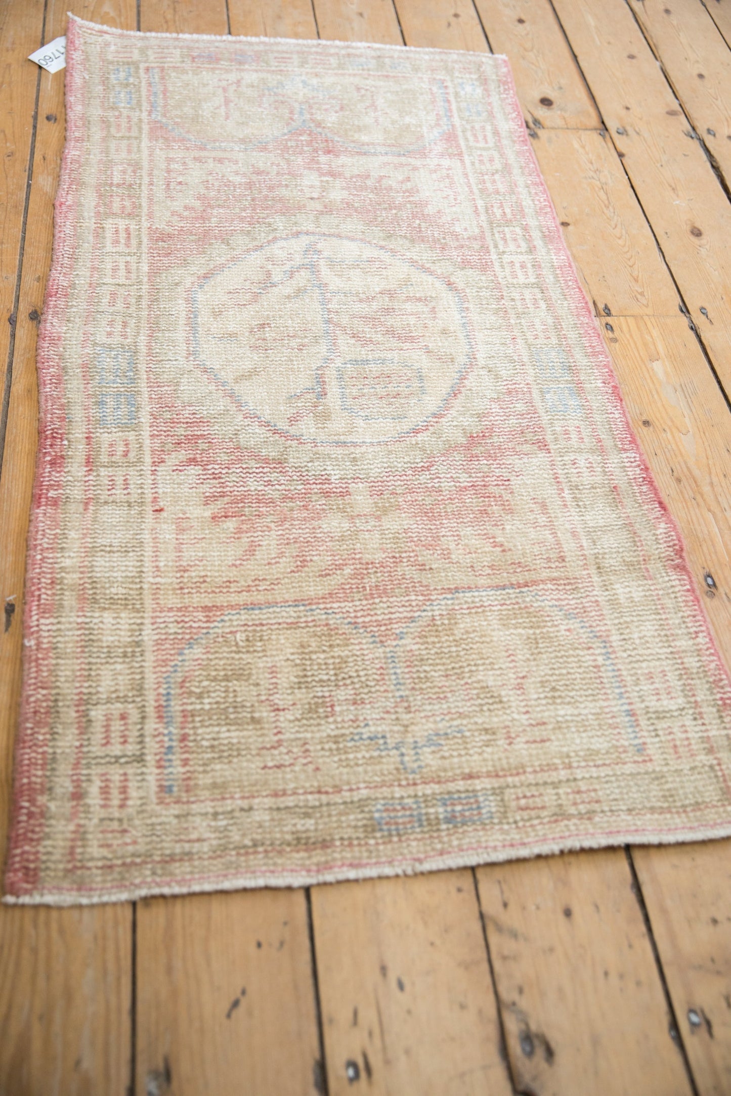 2x4.5 Vintage Distressed Oushak Rug Runner