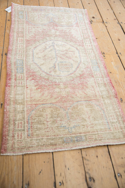 2x4.5 Vintage Distressed Oushak Rug Runner