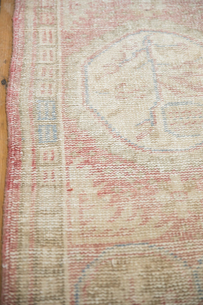 2x4.5 Vintage Distressed Oushak Rug Runner