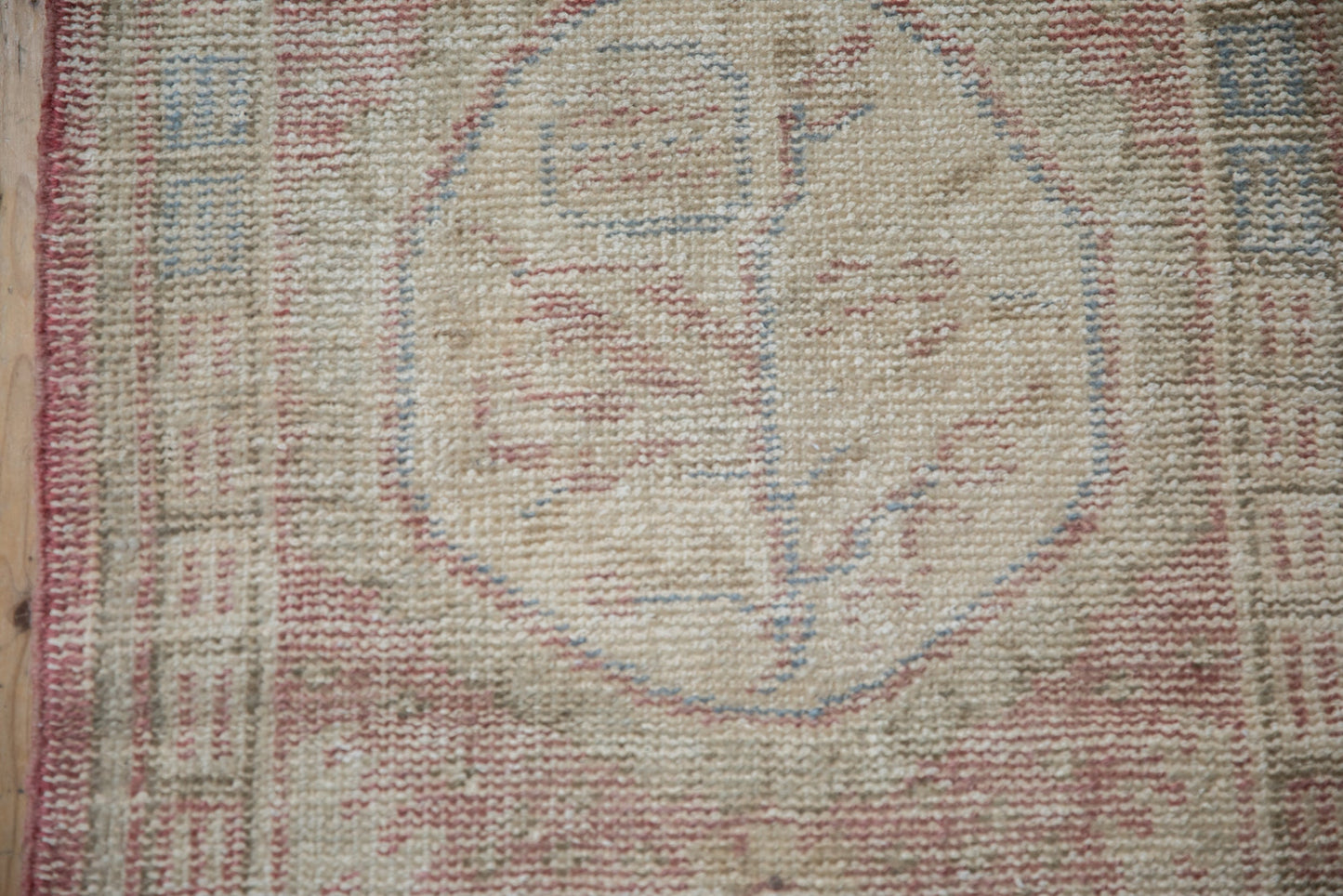 2x4.5 Vintage Distressed Oushak Rug Runner