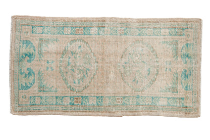 2.5x5 Vintage Distressed Oushak Rug Runner