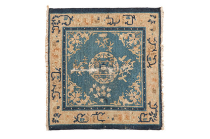 2.5x3 Antique Peking Square Rug