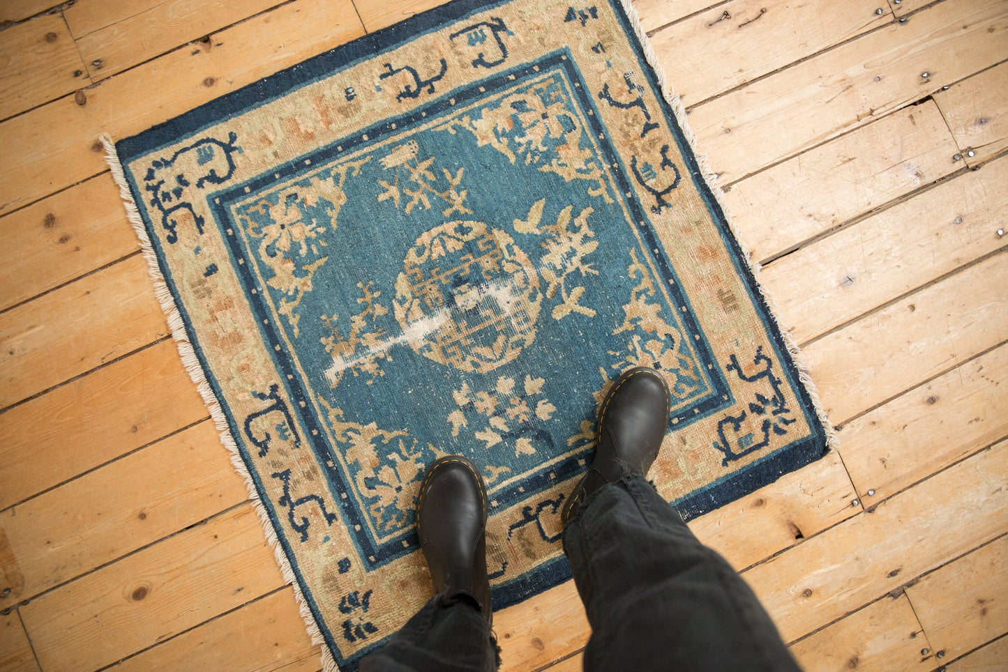 2.5x3 Antique Peking Square Rug