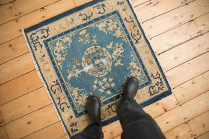 2.5x3 Antique Peking Square Rug