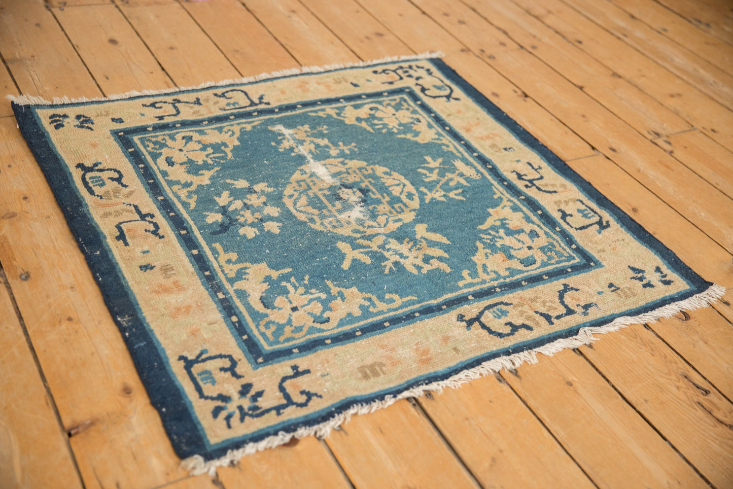 2.5x3 Antique Peking Square Rug