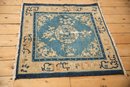 2.5x3 Antique Peking Square Rug
