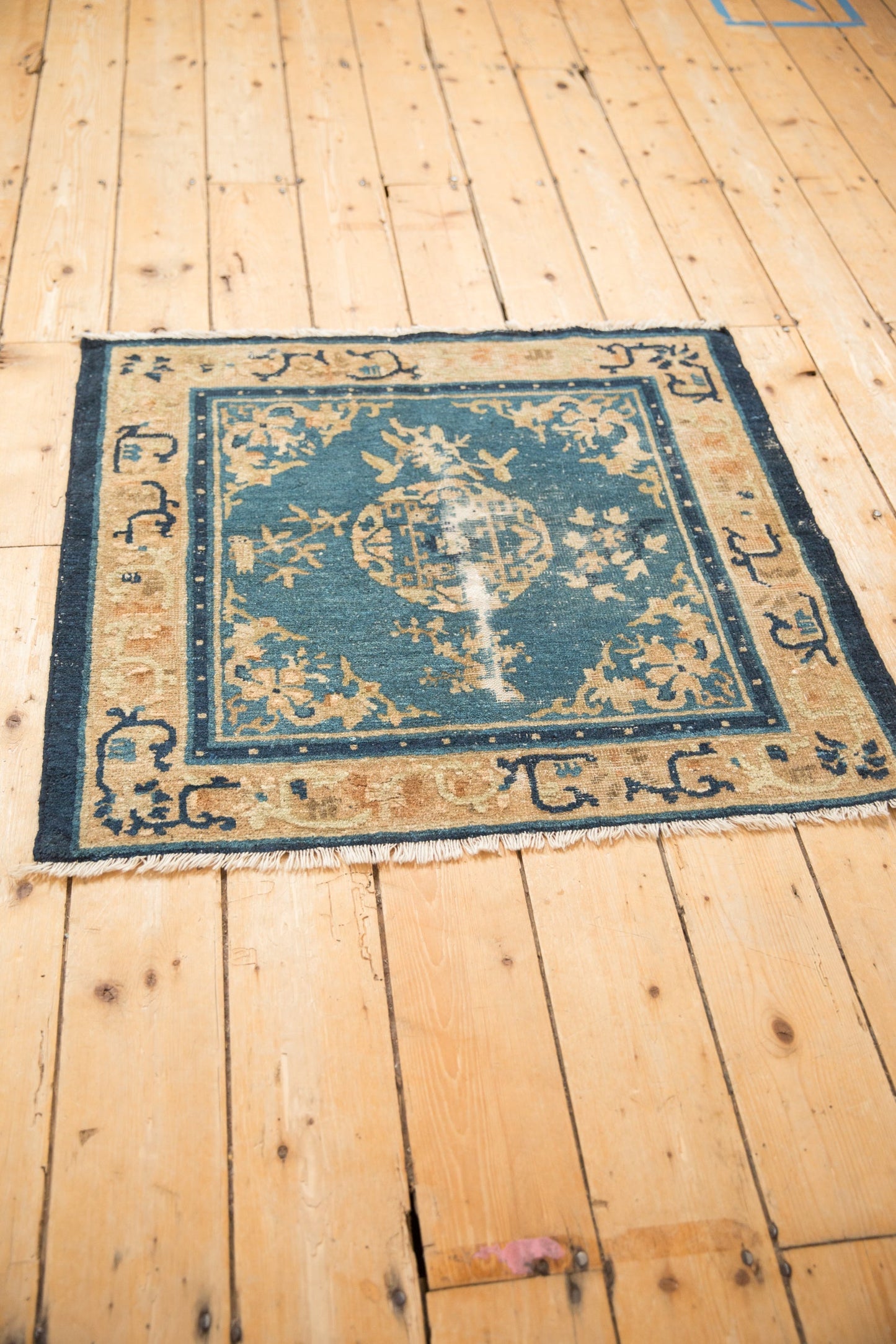 2.5x3 Antique Peking Square Rug