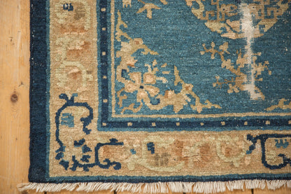 2.5x3 Antique Peking Square Rug