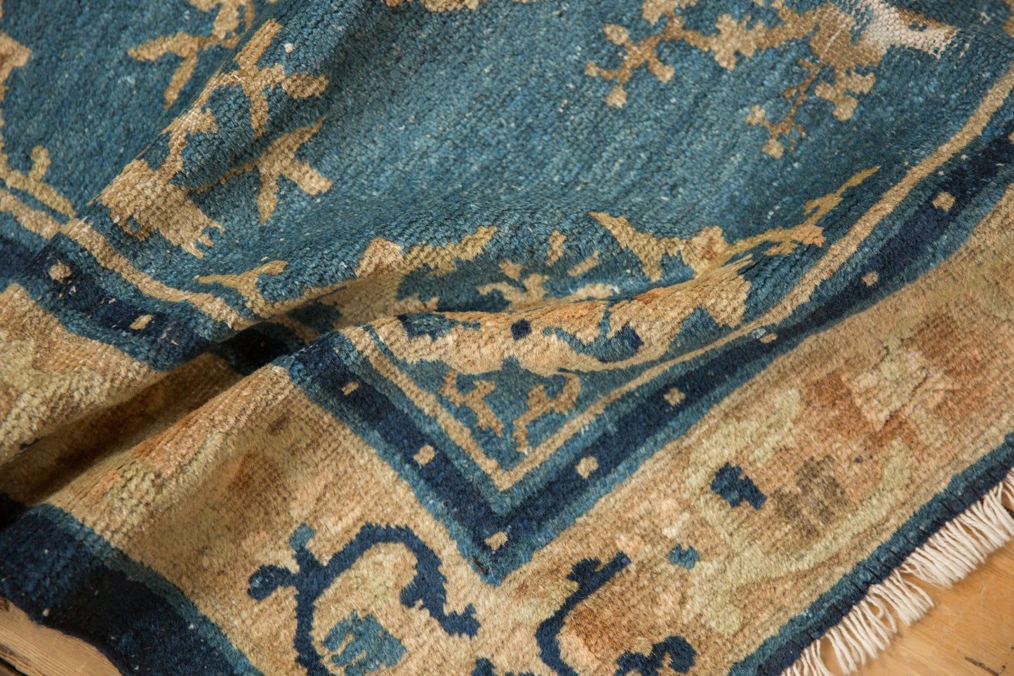 2.5x3 Antique Peking Square Rug