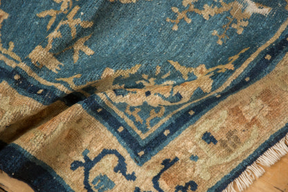 2.5x3 Antique Peking Square Rug