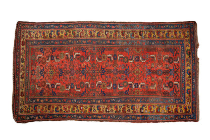 4x7.5 Antique Kurdish Bijar Rug