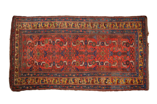 4x7.5 Antique Kurdish Bijar Rug