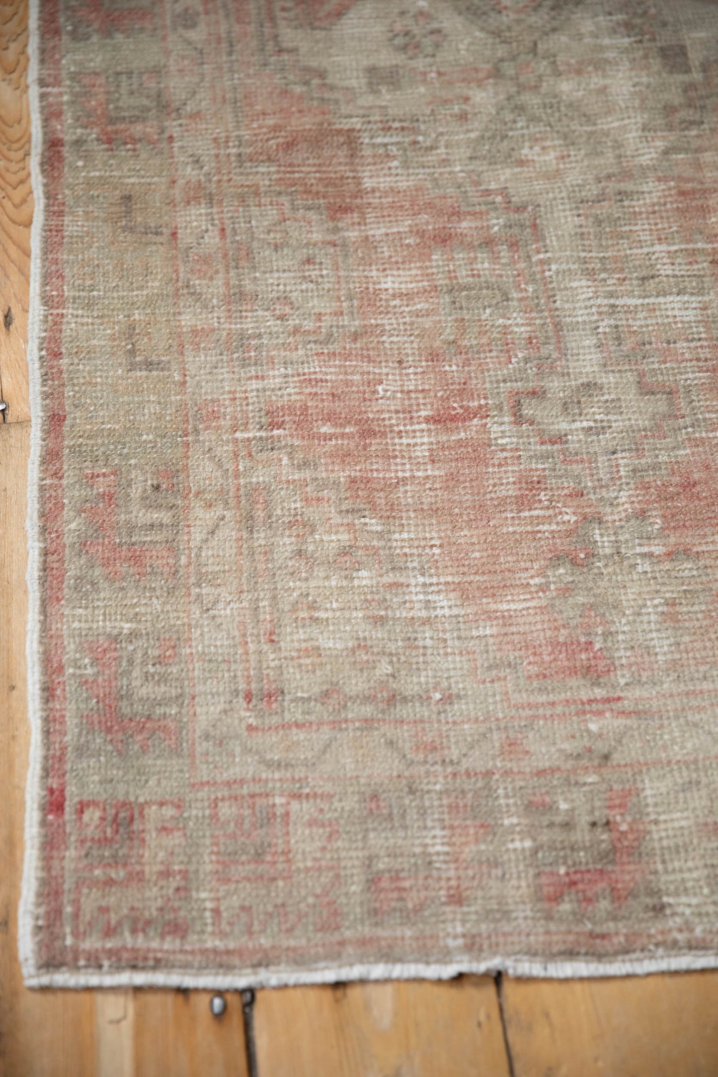 2.5x5 Vintage Distressed Oushak Rug Runner