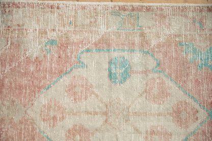 2.5x5 Vintage Distressed Oushak Rug Runner