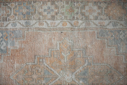 2.5x4 Vintage Distressed Oushak Rug