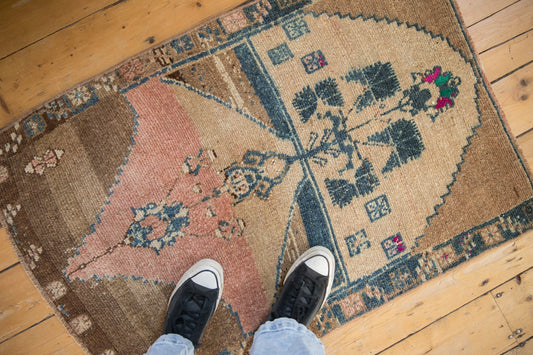 2.5x3.5 Vintage Distressed Kars Rug